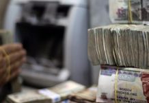 نزيف احتياطي النقد الأجنبي في مصر يتصاعد في 2022 نزيف احتياطي النقد الأجنبي في مصر يتصاعد في 2022