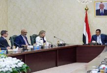 الحكومة اليمنية تحذر من خطر كبير سيطال مصر والسعودية الحكومة اليمنية تحذر من خطر كبير سيطال مصر والسعودية