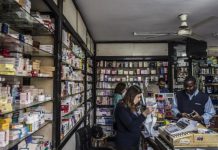 ارتفاع أسعار 500 صنف دوائي في مصر منذ إبريل الماضي ارتفاع أسعار 500 صنف دوائي في مصر منذ إبريل الماضي