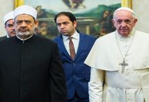 شيخ الأزهر يروي ما حصل في أول لقاء له مع البابا فرنسيس شيخ الأزهر يروي ما حصل في أول لقاء له مع البابا فرنسيس