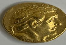 استرداد 16 قطعة أثرية مصرية من الولايات المتحدة الأمريكية استرداد 16 قطعة أثرية مصرية من الولايات المتحدة الأمريكية