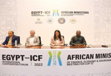 مصر تعلن إطلاق الاستراتيجية المشتركة مع البنك الأفريقي للتنمية 2022-2026 مصر تعلن إطلاق الاستراتيجية المشتركة مع البنك الأفريقي للتنمية 2022-2026