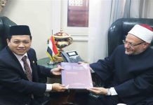 مفتي الجمهورية يستقبل سفير ماليزيا بالقاهرة مفتي الجمهورية يستقبل سفير ماليزيا بالقاهرة