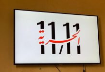 أمريكا تتوقع احتجاجات كبيرة في مصر بسبب انهيار الجنيه أمريكا تتوقع احتجاجات كبيرة في مصر بسبب انهيار الجنيه