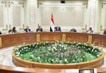 السيسي يؤكد حرص مصر على تطوير التعاون الاقتصادي مع الشركات القطرية السيسي يؤكد حرص مصر على تطوير التعاون الاقتصادي مع الشركات القطرية