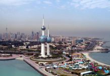 الكويت تفرض ضريبة على المصريين في معاملة بالمثل؛ وتفاعل الكويت تفرض ضريبة على المصريين في معاملة بالمثل؛ وتفاعل