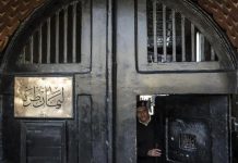 رسالة مسرَّبة من سجين سياسي مصري: “لماذا أفكر في الانتحار؟” رسالة مسرَّبة من سجين سياسي مصري: "لماذا أفكر في الانتحار؟"