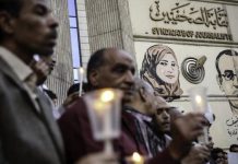 تضامن واسع مع الصحافي المصري محمود كامل قبل جلسة التحقيق معه تضامن واسع مع الصحافي المصري محمود كامل قبل جلسة التحقيق معه