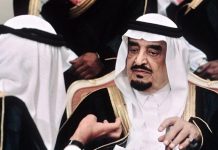 رئيس الموساد التقى زعماء مصر والسعودية وسوريا في 1991 رئيس الموساد التقى زعماء مصر والسعودية وسوريا في 1991