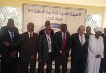 بعد توقف 4 سنوات، الهيئة المشتركة لمياه النيل بين السودان ومصر تبدأ اجتماعها بالخرطوم بعد توقف 4 سنوات، الهيئة المشتركة لمياه النيل بين السودان ومصر تبدأ اجتماعها بالخرطوم