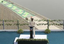 سدّ النهضة في مؤتمر المناخ سدّ النهضة في مؤتمر المناخ