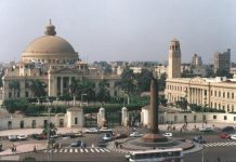 أساتذة مصر؛ عام دراسي جديد يختبر جدية الحوار الوطني أساتذة مصر؛ عام دراسي جديد يختبر جدية الحوار الوطني