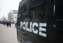 منظمة العفو الدولية تهاجم مصر بسبب سجن جديد منظمة العفو الدولية تهاجم مصر بسبب سجن جديد