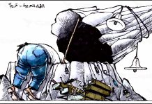 قمّة تحصيل حاصل قمّة تحصيل حاصل