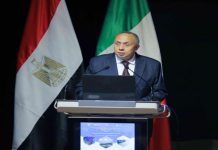 مصر من أكثر الدول المعرضة للتغيرات المناخية مصر من أكثر الدول المعرضة للتغيرات المناخية