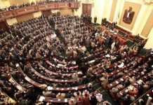 مصر تعدل قانون تعويضات عقود المقاولات بسبب تعويم الجنيه مصر تعدل قانون تعويضات عقود المقاولات بسبب تعويم الجنيه