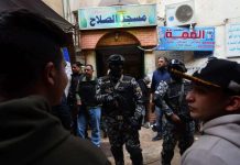 انتحار زوجين مصريين بسبب تراكم الديون انتحار زوجين مصريين بسبب تراكم الديون