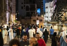 السينما المصرية؛ الإنتاج في القاهرة والعرض في السعودية السينما المصرية؛ الإنتاج في القاهرة والعرض في السعودية