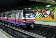 السيسي يقر قرضاً فرنسياً بقيمة 808 ملايين دولار لمترو الأنفاق السيسي يقر قرضاً فرنسياً بقيمة 808 ملايين دولار لمترو الأنفاق