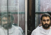 فنانون يتضامنون مع علاء عبد الفتاح فنانون يتضامنون مع علاء عبد الفتاح