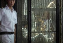 الإعدام لمصري والمؤبد لتسعة آخرين في القضية “108 عسكرية” الإعدام لمصري والمؤبد لتسعة آخرين في القضية "108 عسكرية"