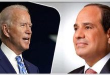 مسؤولون أمريكيون: بايدن سيزور مصر ويلتقي السيسي في 11/11 مسؤولون أمريكيون: بايدن سيزور مصر ويلتقي السيسي في 11/11