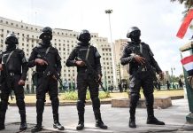 رسالة من الإفتاء المصرية قبيل ساعات من احتجاجات 11/11 رسالة من الإفتاء المصرية قبيل ساعات من احتجاجات 11/11