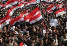 منظمات حقوقية تدين اعتقالات مصر المرتبطة بدعوات “11/11” منظمات حقوقية تدين اعتقالات مصر المرتبطة بدعوات "11/11"