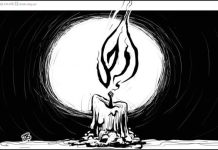 دعوات 11/11؛ ماذا يحدث في مصر؟ دعوات 11/11؛ ماذا يحدث في مصر؟