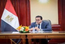 12 مقترحا لتطوير السياحة الصحية في مصر 12 مقترحا لتطوير السياحة الصحية في مصر