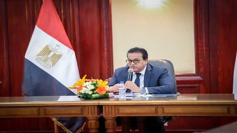 12 مقترحا لتطوير السياحة الصحية في مصر