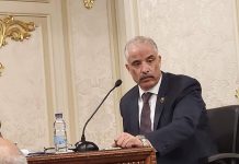 برلماني مصري يعتذر لوزير الداخلية عن تعديه على كمين أمني برلماني مصري يعتذر لوزير الداخلية عن تعديه على كمين أمني