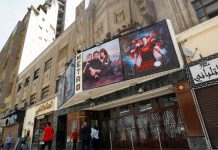 صالات السينما المصرية تستعد لاستقبال أفلام رأس السنة صالات السينما المصرية تستعد لاستقبال أفلام رأس السنة