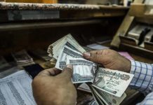 هل اقتربت مصر من أخطار التخلف عن سداد الديون الخارجية؟ هل اقتربت مصر من أخطار التخلف عن سداد الديون الخارجية؟