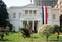 مأزق التعليم في مصر بين زيادة عدد الطلاب وعجز المدرسين مأزق التعليم في مصر بين زيادة عدد الطلاب وعجز المدرسين
