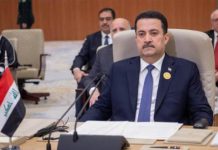 انعقاد “مؤتمر بغداد للتعاون والشراكة” في الأردن غداً انعقاد "مؤتمر بغداد للتعاون والشراكة" في الأردن غداً