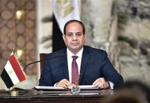 الرئيس السيسي يهنئ ملوك ورؤساء دول العالم بعيد الميلاد المجيد الرئيس السيسي يهنئ ملوك ورؤساء دول العالم بعيد الميلاد المجيد