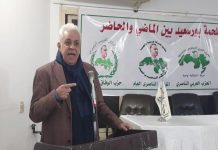 حمدين صباحي: النضال السلمي سيستمر حتى إسقاط قانون صندوق هيئة قناة السويس حمدين صباحي: النضال السلمي سيستمر حتى إسقاط قانون صندوق هيئة قناة السويس