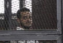 أنس البلتاجي يكمل 9 سنوات في سجون مصر رغم البراءة أنس البلتاجي يكمل 9 سنوات في سجون مصر رغم البراءة