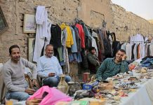 العام الجديد في مصر؛ أحلام صغيرة لمستقبل بلا أفق العام الجديد في مصر؛ أحلام صغيرة لمستقبل بلا أفق