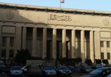 حكم ابتدائي بإعدام مصري متهم بقتل 5 من أسرة واحدة ذبحاً بالسكين حكم ابتدائي بإعدام مصري متهم بقتل 5 من أسرة واحدة ذبحاً بالسكين