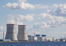 شركة كوريا الجنوبية للطاقة المائية والنووية تبدأ مشروعا نوويا في مصر شركة كوريا الجنوبية للطاقة المائية والنووية تبدأ مشروعا نوويا في مصر