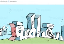 الرأي العام العربي ناضج والواقع مأساوي الرأي العام العربي ناضج والواقع مأساوي