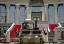 مصر تستعد لبيع أصولها بتأييد عدم الطعن على عقود الدولة مصر تستعد لبيع أصولها بتأييد عدم الطعن على عقود الدولة