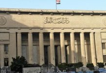 الحكم على أطفال “الجوكر” وآخرين بأحكام تصل للمؤبد الحكم على أطفال "الجوكر" وآخرين بأحكام تصل للمؤبد