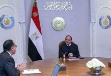 صحيفة إسرائيلية: المصريون أمام الخبز ونية بن غفير والجنيه يشكو “مساجد السيسي”.. و”فيلم المختطف” تحت المجهر ثانية صحيفة إسرائيلية: المصريون أمام الخبز ونية بن غفير والجنيه يشكو “مساجد السيسي”.. و”فيلم المختطف” تحت المجهر ثانية