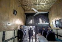 حكم بإعدام 6 متهمين في قضية “خلية مصر الجديدة” حكم بإعدام 6 متهمين في قضية “خلية مصر الجديدة”