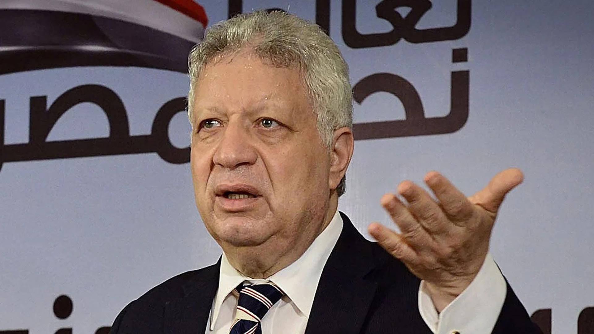 بعد خسارة الزمالك أمام الأهلي.. مرتضى منصور يتحجج بـ بعد خسارة الزمالك أمام الأهلي.. مرتضى منصور يتحجج بـ