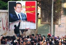 الذكرى الـ 12 لثورة 25 يناير… حكايات من أجمل أيام مصر الذكرى الـ 12 لثورة 25 يناير... حكايات من أجمل أيام مصر