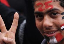 12 سنة على ثورة 25 يناير… اغتيال آمال العيش الكريم 12 سنة على ثورة 25 يناير... اغتيال آمال العيش الكريم